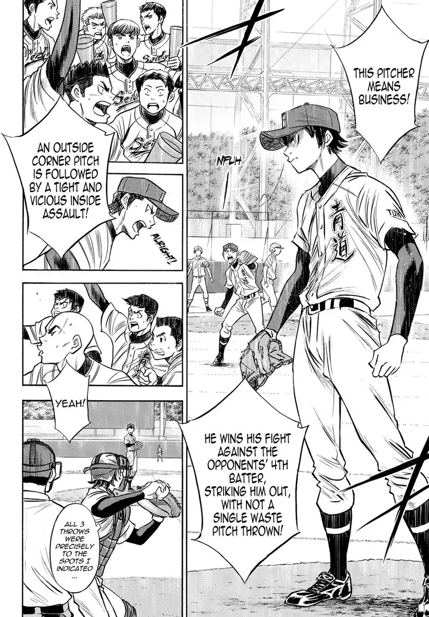 Daiya no A - Act II Chapter 43 6